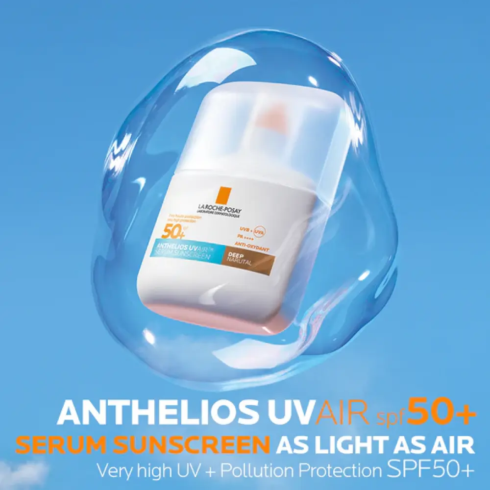 سيروم واقي شمس لاروش بوزيه SPF50