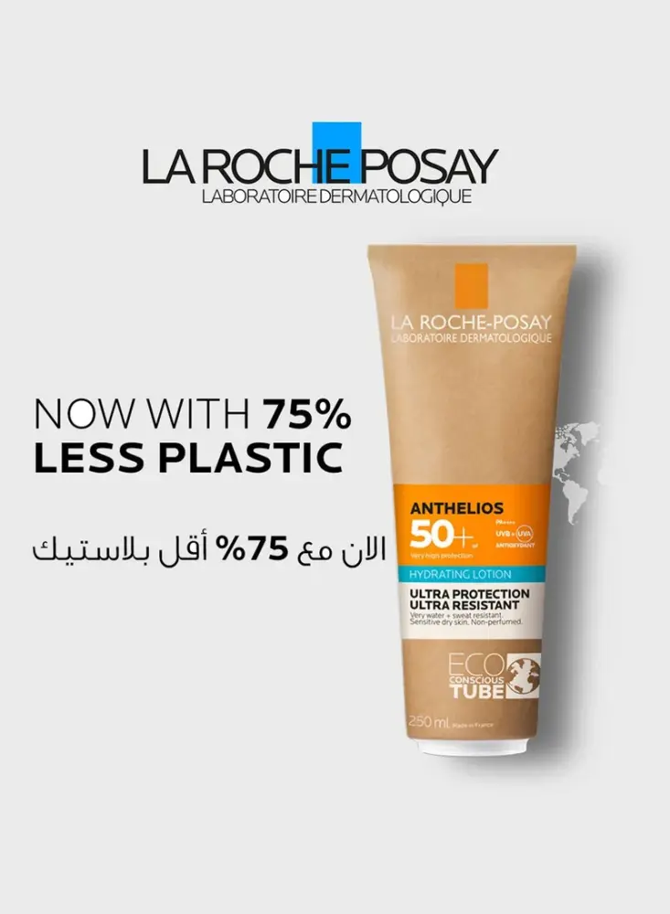 لوشن واقي شمس لاروش بوزيه SPF50