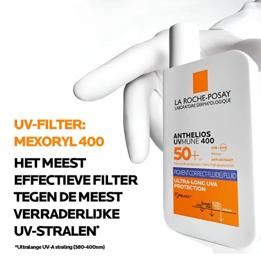 واقي شمس لاروش بوزيه للتصبغات SPF50