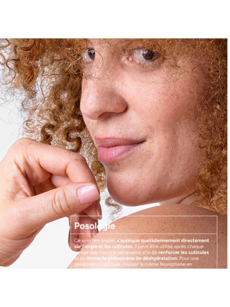 كريم نوفوفان المرطب والمغذي للأظافر ACM 15 مل