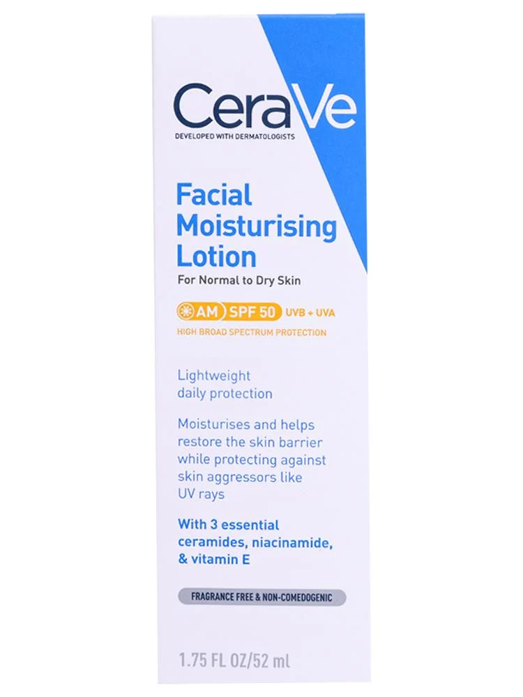 لوشن نهاري مرطب للوجه بعامل حمايه SPF50 من سيرافي - 52مل