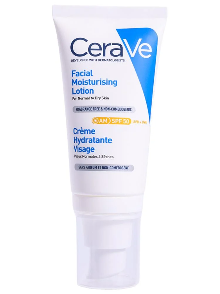 لوشن نهاري مرطب للوجه بعامل حمايه SPF50 من سيرافي - 52مل