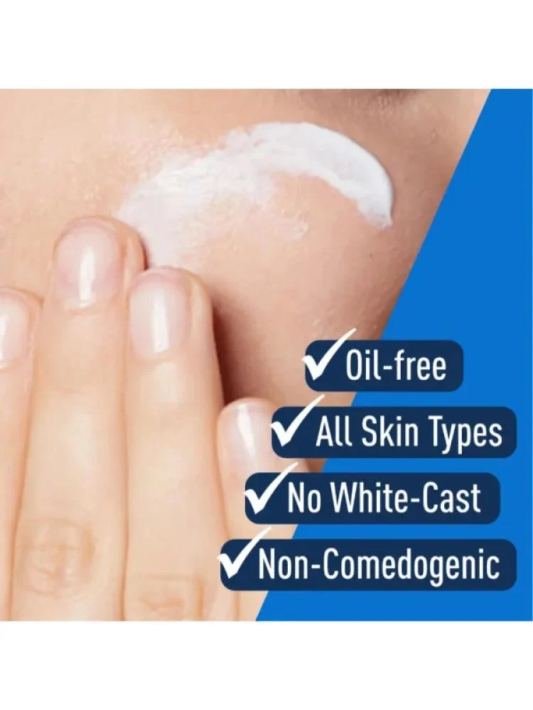 كريم مرطب للوجه بعامل الحماية من الشمس 30 SPF من سيرافي , 52 مل