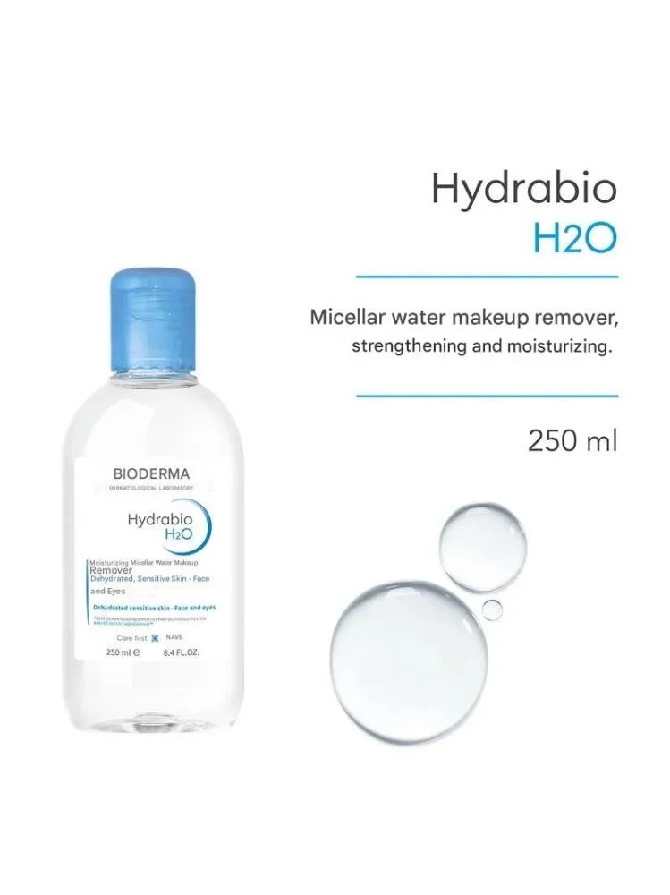 ماء ميسيلار مرطب هيدرابيو H2O مزيل للمكياج من بيوديرما - 250 مل