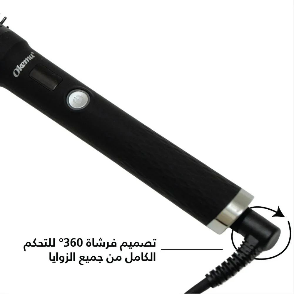 الفرشاة الحرارية النحيفة من اوكيما - OK-717
