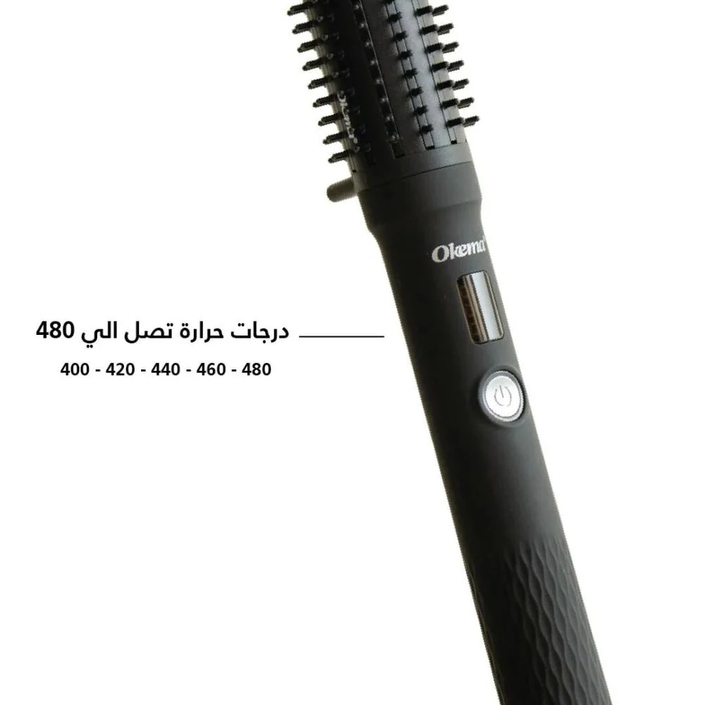 الفرشاة الحرارية النحيفة من اوكيما - OK-717