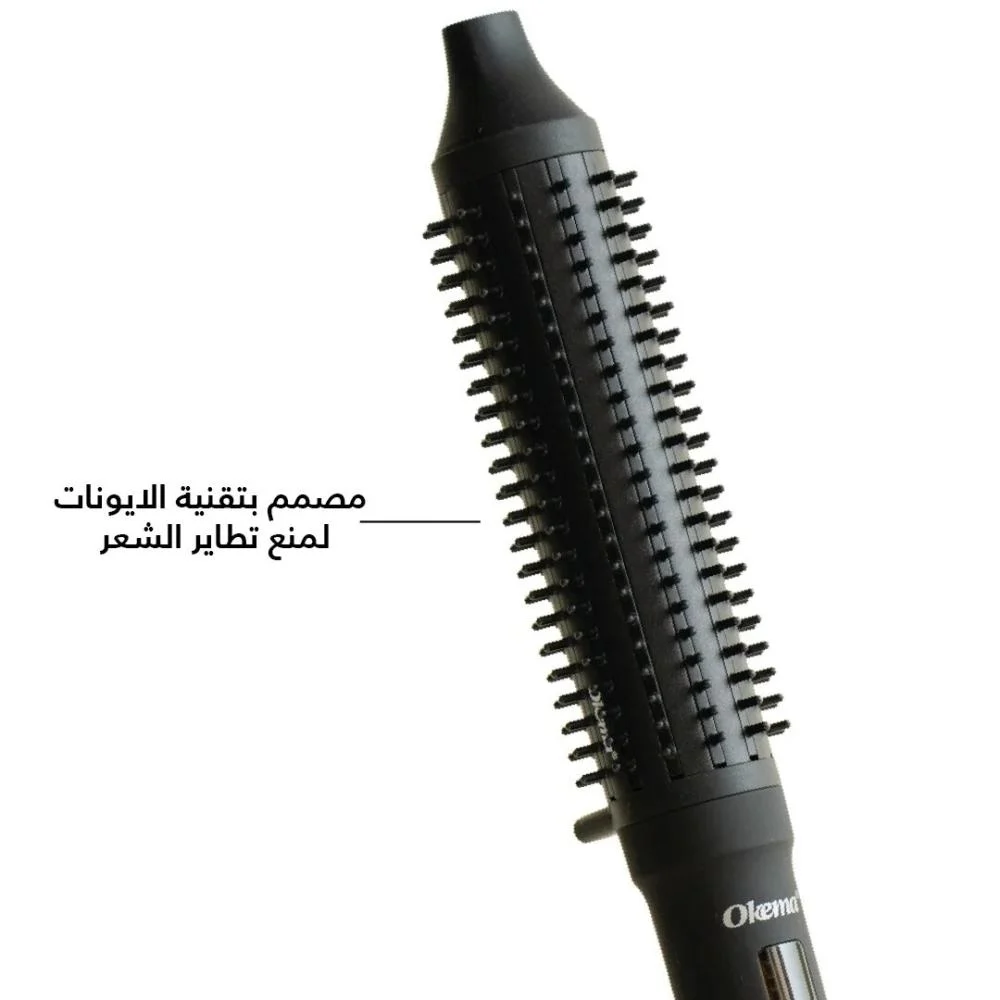 الفرشاة الحرارية النحيفة من اوكيما - OK-717